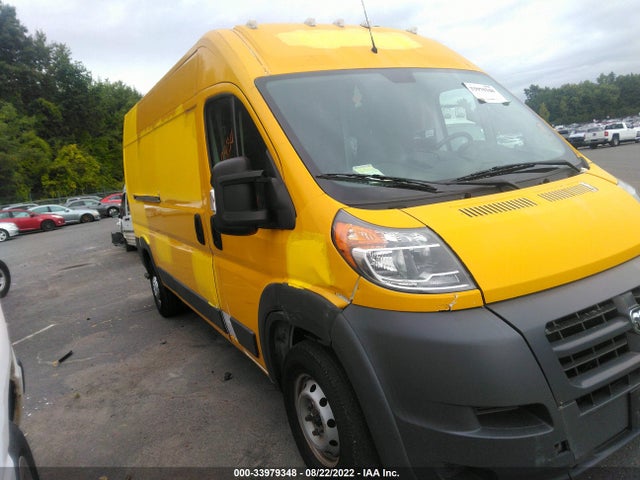 2014 Ram Promaster, VIN: 3C6TRVDG2EE115938