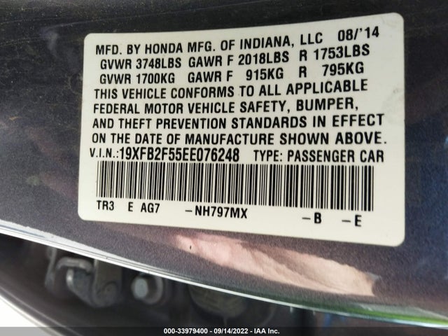 2014 HONDA CIVIC SEDAN LX VIN: 19XFB2F55EE076248
