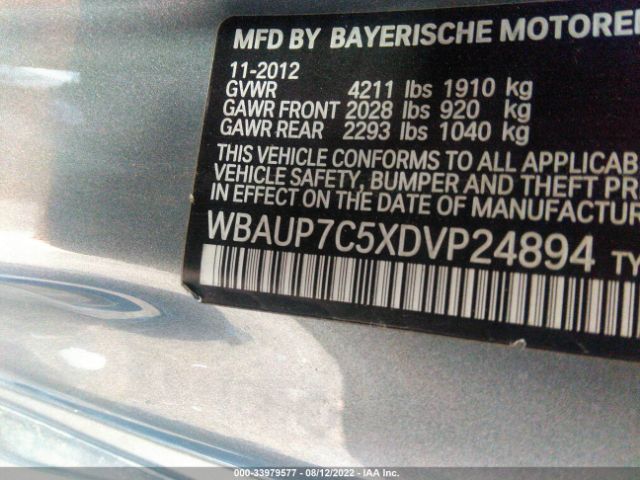 WBAUP7C5XDVP24894 BMW 1 Series 128i