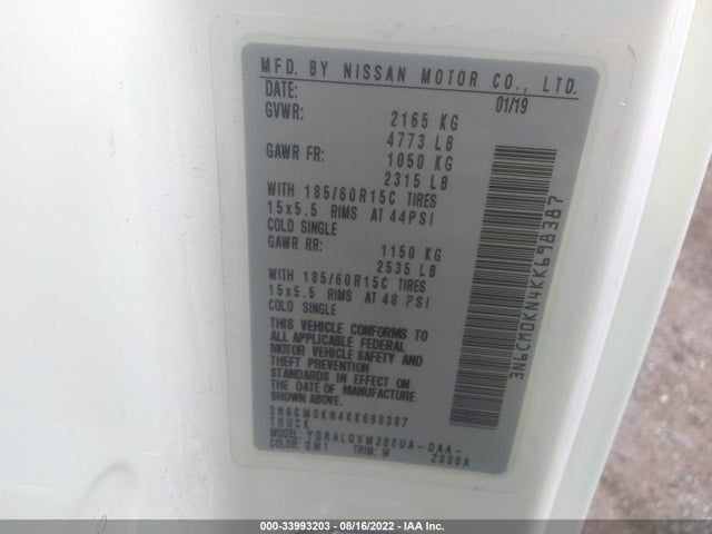 2019 Nissan NV 200, VIN: 3N6CM0KN4KK698387