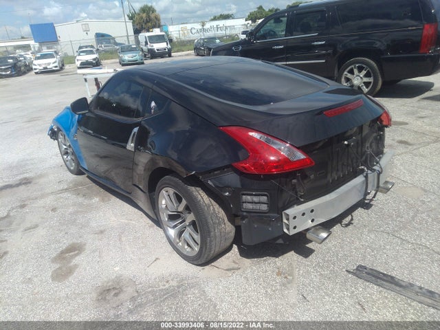 2014 Nissan Z, VIN: JN1AZ4EH3EM633563