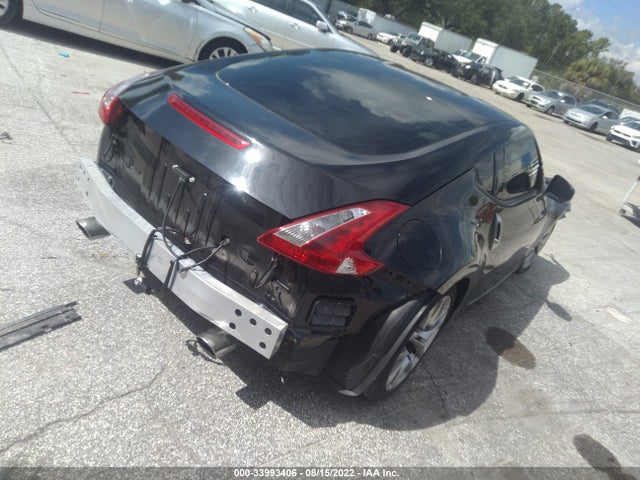 2014 Nissan Z, VIN: JN1AZ4EH3EM633563