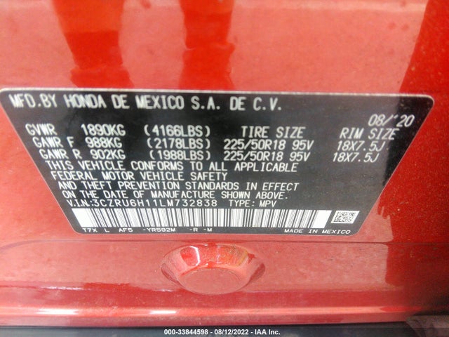 2020 Honda HR-V, VIN: 3CZRU6H11LM732838