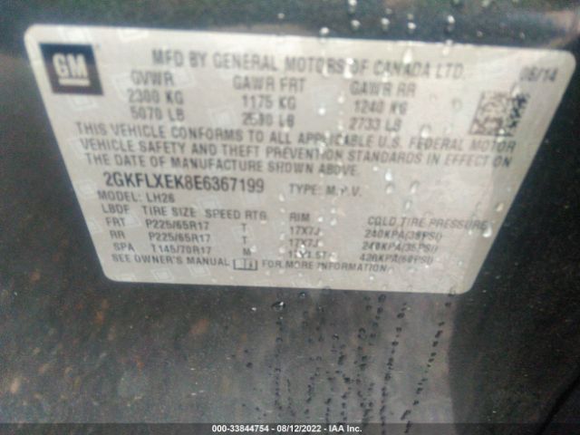 2GKFLXEK8E6367199 GMC Terrain Slt