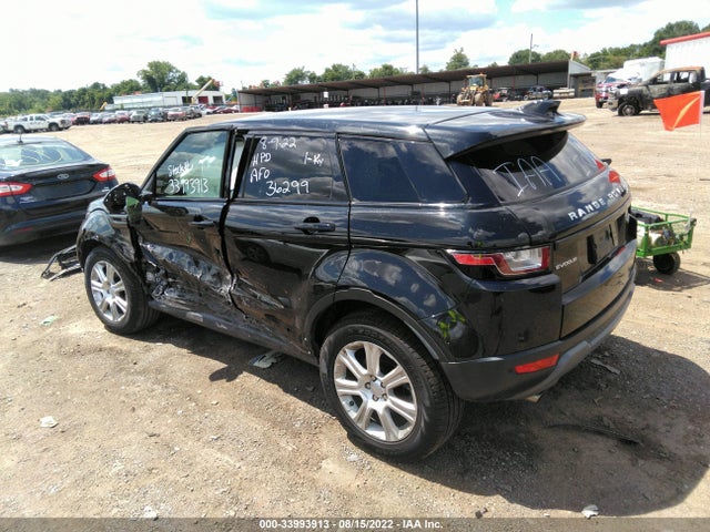2018 Land Rover Range Rover Evoque, VIN: SALVP2RXXJH280048