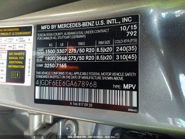 2016 Mercedes-Benz GL-Class, VIN: 4JGDF6EE6GA678968