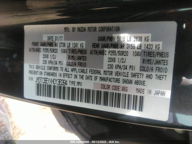 2017 Mazda CX-9, VIN: JM3TCBEYXH0136394