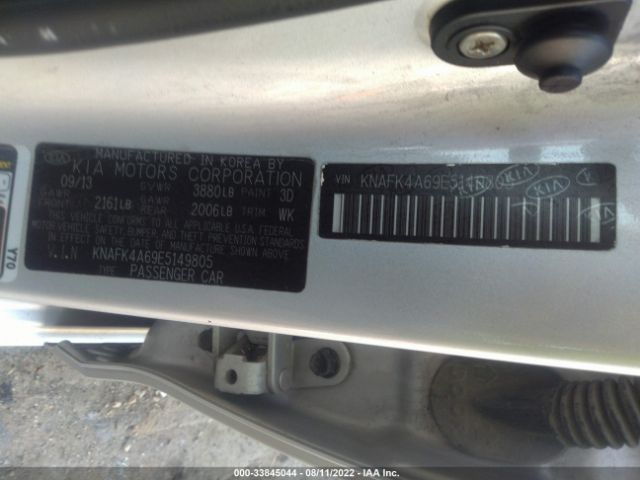 KNAFK4A69E5149805 KIA FORTE LX