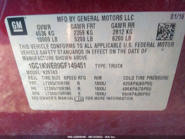2016 Chevrolet Silverado 2500, VIN: 1GC1KWE89GF149451