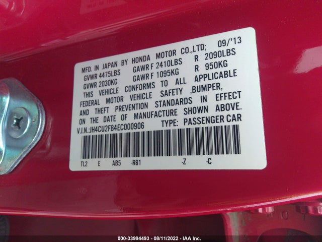 2014 Acura TSX, VIN: JH4CU2F84EC000906