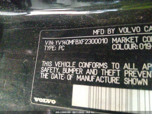 2015 Volvo S60, VIN: YV140MFBXF2300010