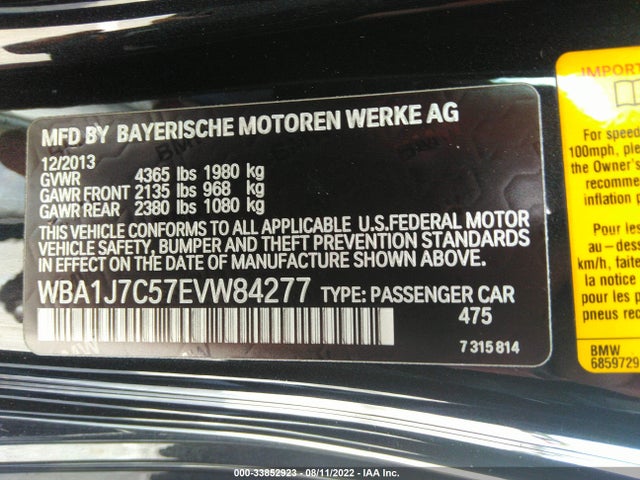 2014 BMW 2 Series, VIN: WBA1J7C57EVW84277