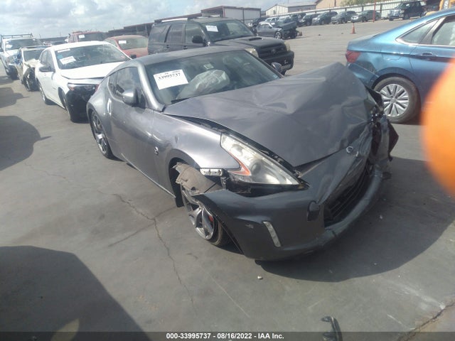 2014 Nissan Z, VIN: JN1AZ4EHXEM632801
