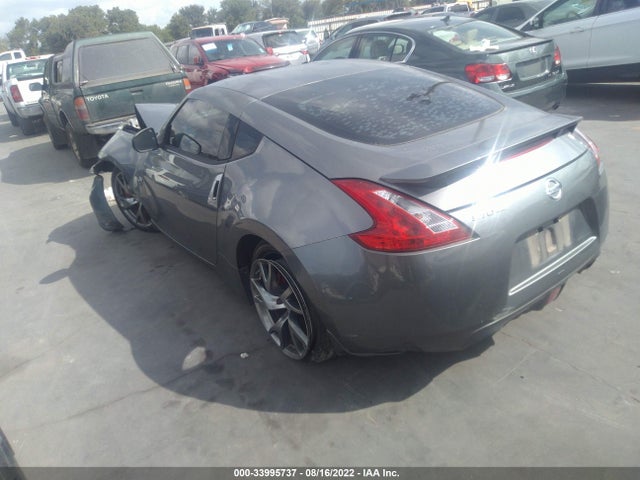 2014 Nissan Z, VIN: JN1AZ4EHXEM632801