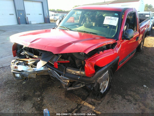 2004 CHEVROLET SILVERADO 1500 Z71 VIN: 2GCEK19T041264588