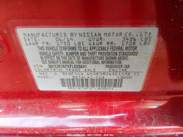 3N1CN7APXFL828641 Nissan Versa S Plus
