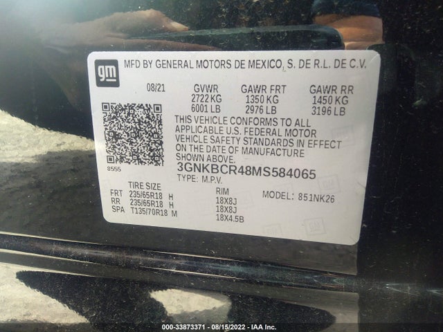 2021 Chevrolet Blazer, VIN: 3GNKBCR48MS584065