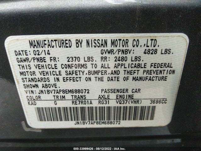 2014 INFINITI Q50 VIN: JN1BV7AP8EM688072