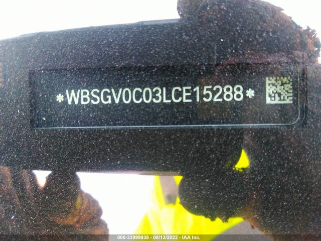2020 BMW M8, VIN: WBSGV0C03LCE15288