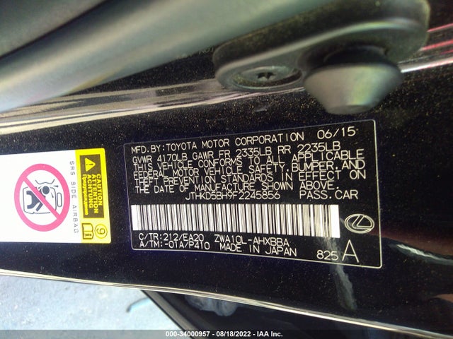 2015 Lexus CT, VIN: JTHKD5BH9F2245856