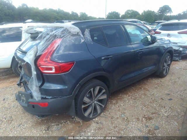 2022 Volvo XC40, VIN: YV4ED3UR6N2653283