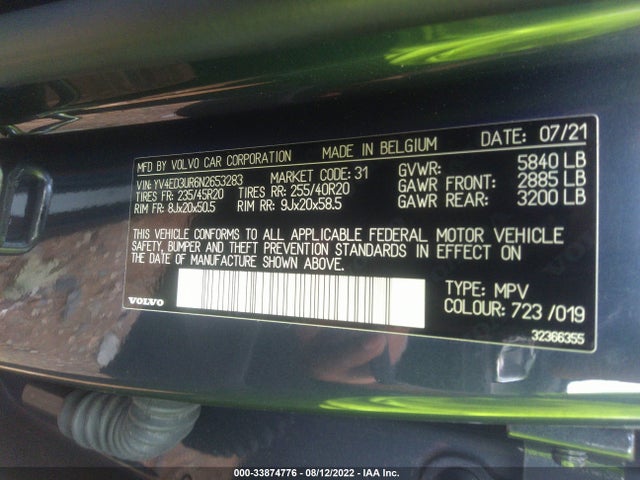 2022 Volvo XC40, VIN: YV4ED3UR6N2653283