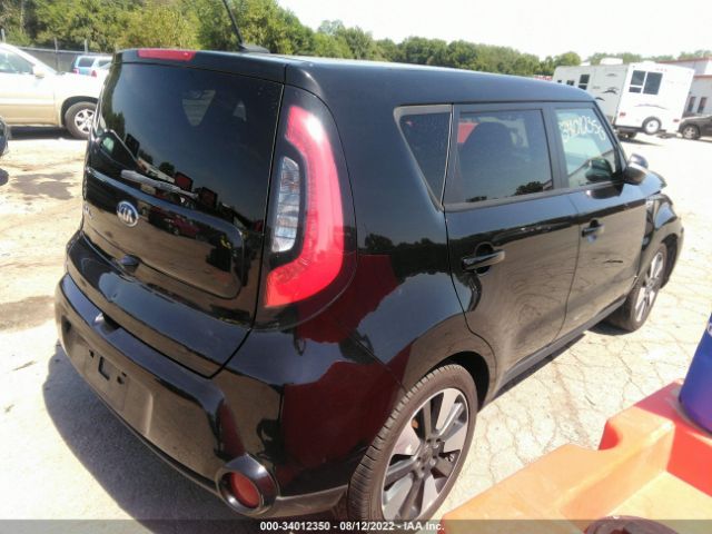 KNDJX3A59E7004848 KIA Soul !