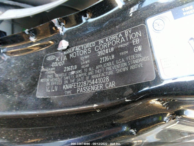 2007 KIA SPECTRA EX VIN: KNAFE122875441028