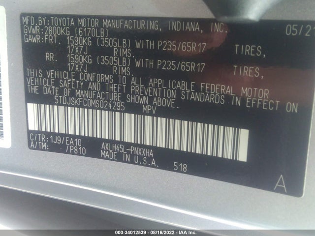 2021 TOYOTA SIENNA XLE VIN: 5TDJSKFC0MS024295