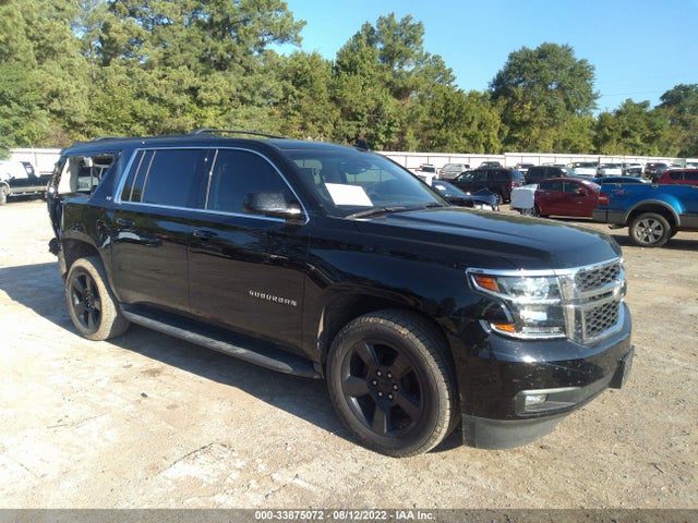 2020 Chevrolet Suburban, VIN: 1GNSKHKC5LR131182