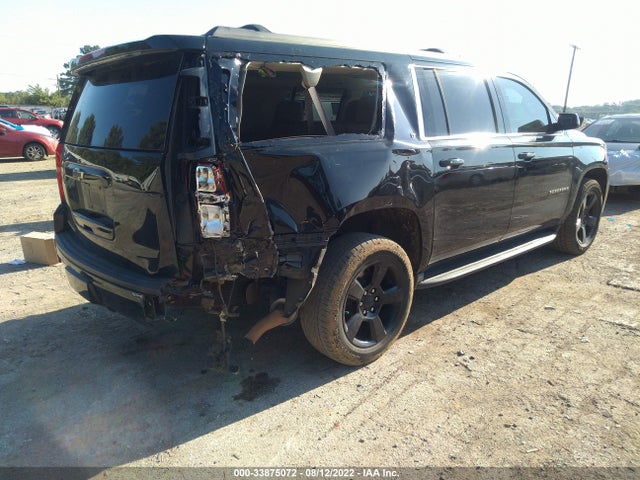 2020 Chevrolet Suburban, VIN: 1GNSKHKC5LR131182