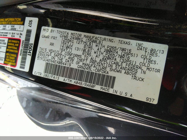 Toyota TACOMA 2014 5TFUU4EN4EX084419 Image 9