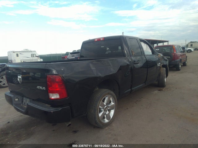 RAM 1500 Express 2018 1C6RR7FG4JS345250 Image 5
