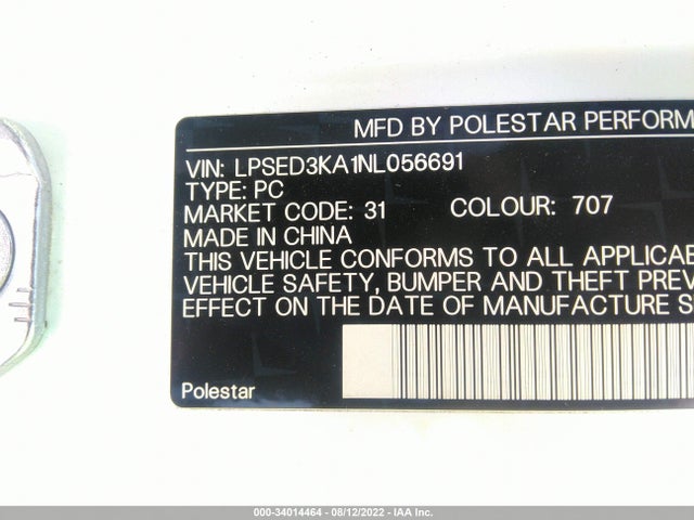2022 Polestar 2, VIN: LPSED3KA1NL056691