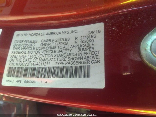 2018 Honda Accord, VIN: 1HGCV3F14JA011211