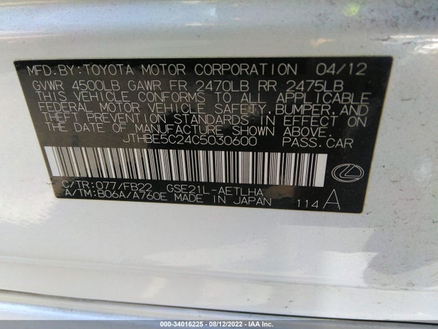 Lexus IS 350 2012 JTHBE5C24C5030600 Image 10