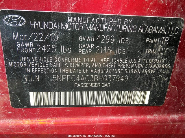 2011 HYUNDAI SONATA SE VIN: 5NPEC4AC3BH037949