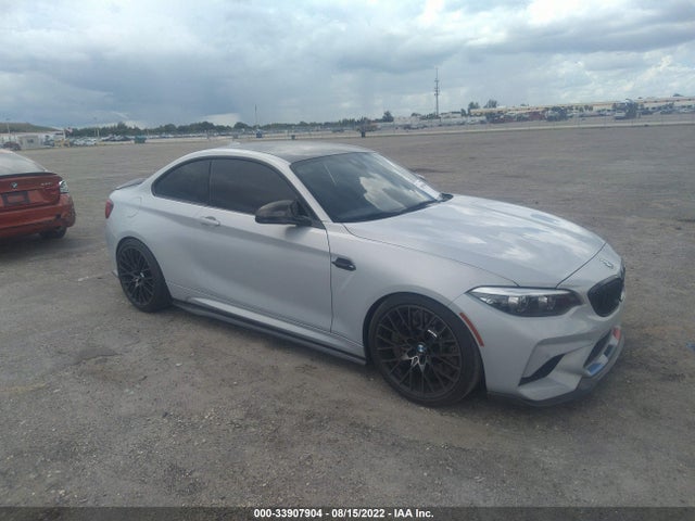 2020 BMW M2, VIN: WBS2U7C0XL7E99298