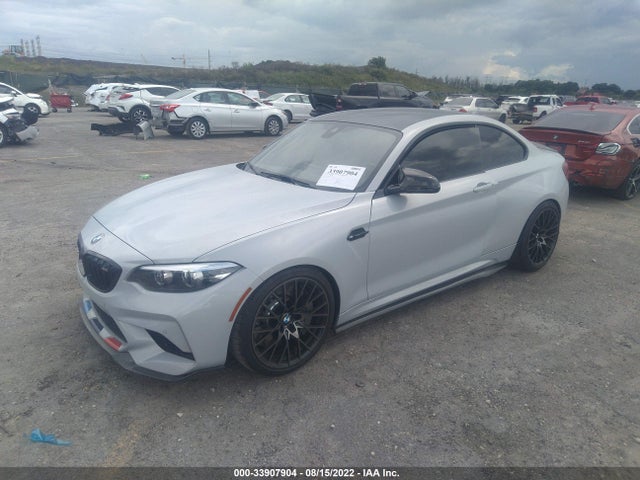 2020 BMW M2, VIN: WBS2U7C0XL7E99298