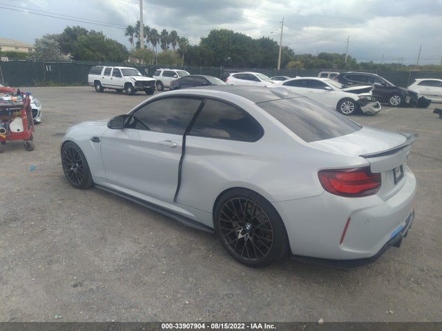 2020 BMW M2, VIN: WBS2U7C0XL7E99298