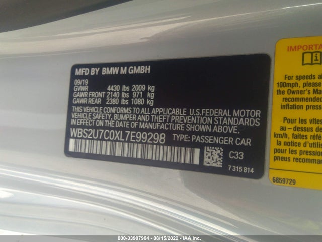 2020 BMW M2, VIN: WBS2U7C0XL7E99298