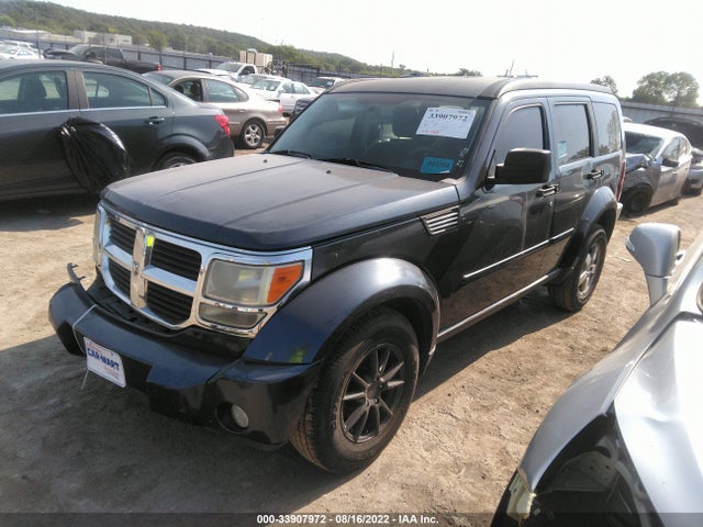 2008 DODGE NITRO SXT VIN: 1D8GT28K08W270735