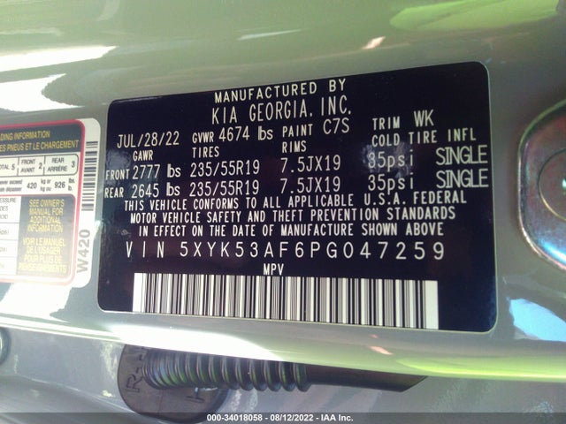 2023 KIA SPORTAGE SX PRESTIGE VIN: 5XYK53AF6PG047259