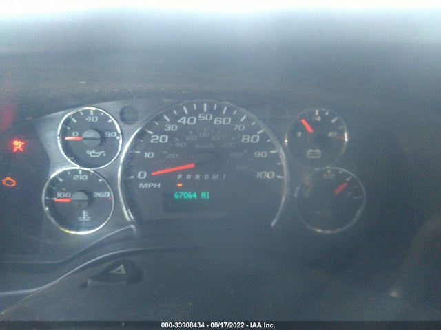 2019 Chevrolet Express, VIN: 1GCWGAFG4K1337171