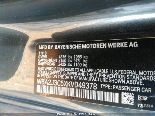2019 BMW 2 Series, VIN: WBA2J3C5XKVD49378