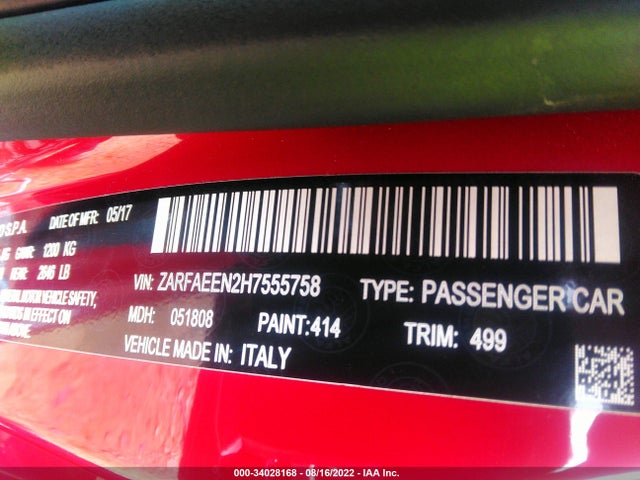 2017 Alfa Romeo Giulia, VIN: ZARFAEEN2H7555758