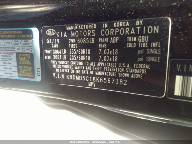 2019 Kia Sedona, VIN: KNDMB5C18K6567182