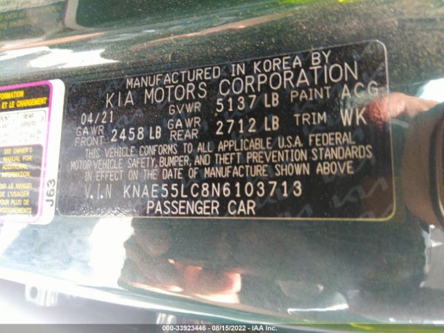 KNAE55LC8N6103713 KIA Stinger Gt2