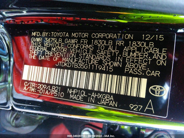 2016 Toyota Prius, VIN: JTDKDTB35G1119415