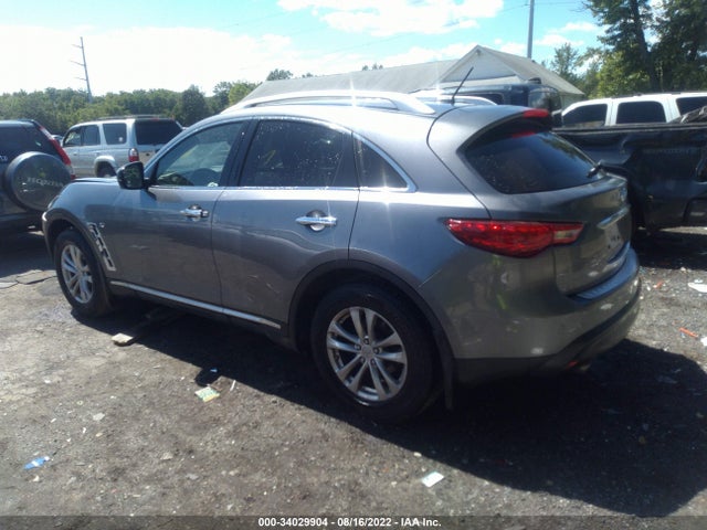 2017 Infiniti QX70, VIN: JN8CS1MW5HM413018